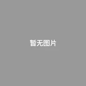 玄门捡漏:陨玉八卦定乾坤
